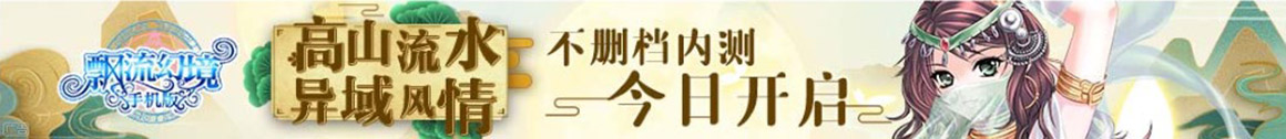 普安县新闻网